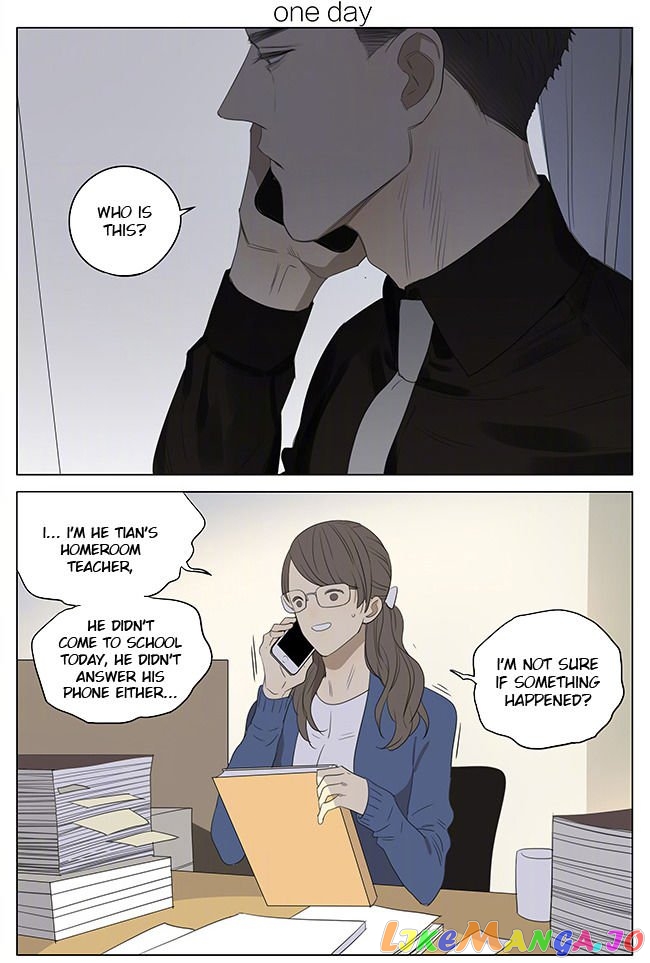 19 Days chapter 229 image 01